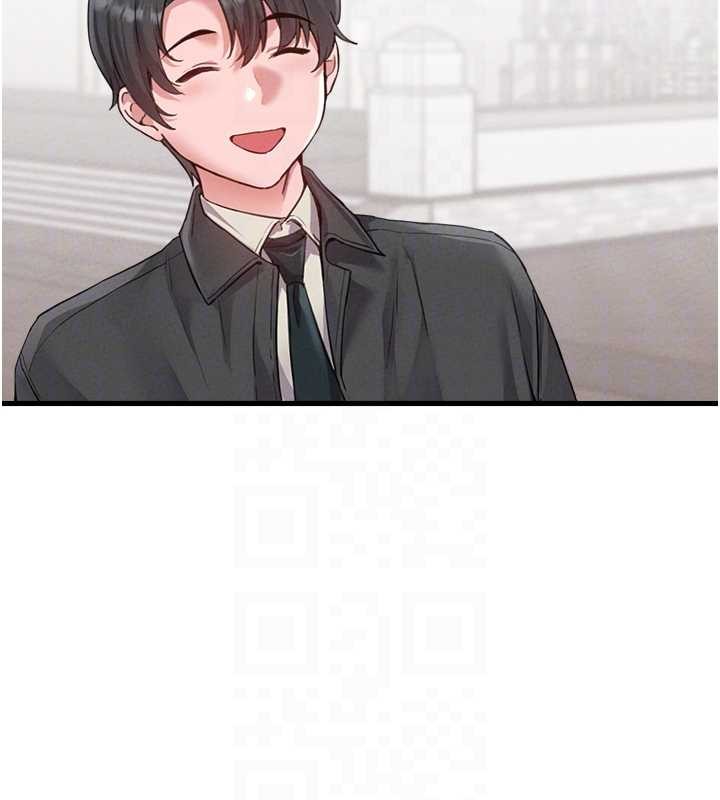 男人配额制第28話-愛情摩天輪