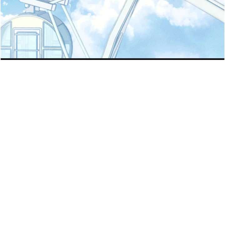 男人配额制第28話-愛情摩天輪