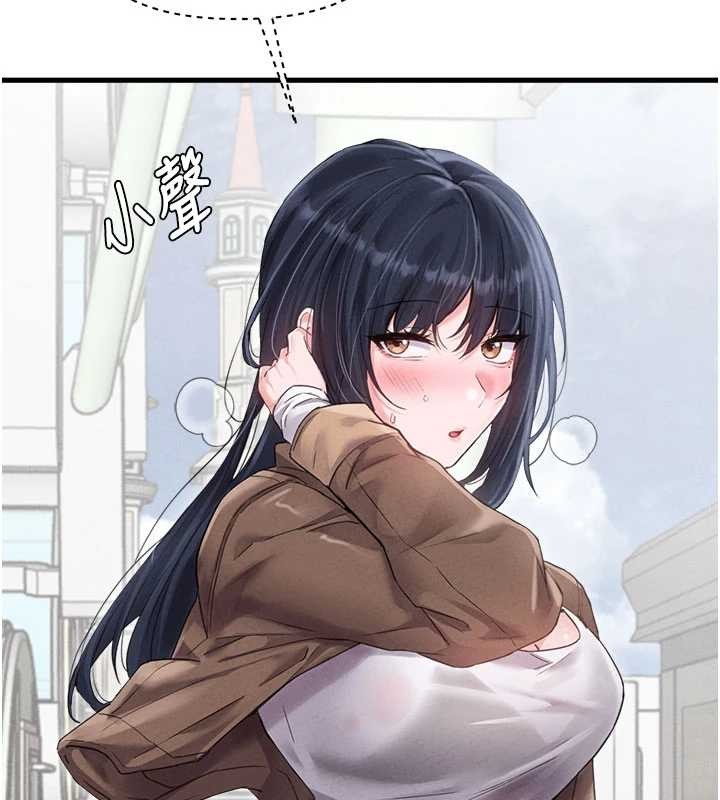 男人配额制第28話-愛情摩天輪