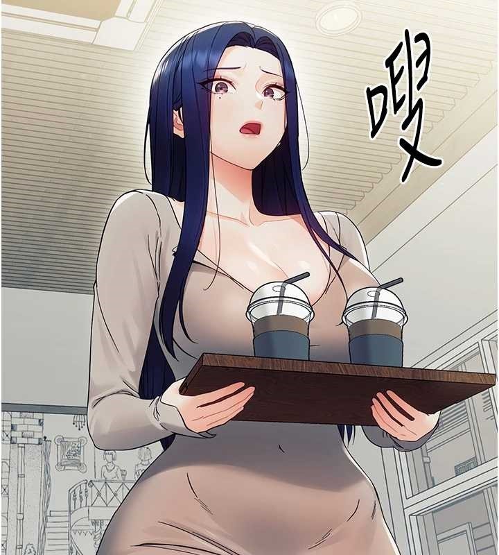 幼惑第10話-女教師的墮落