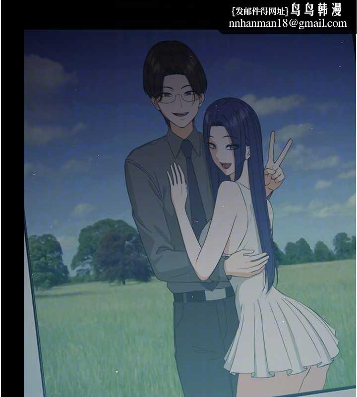 幼惑第10話-女教師的墮落