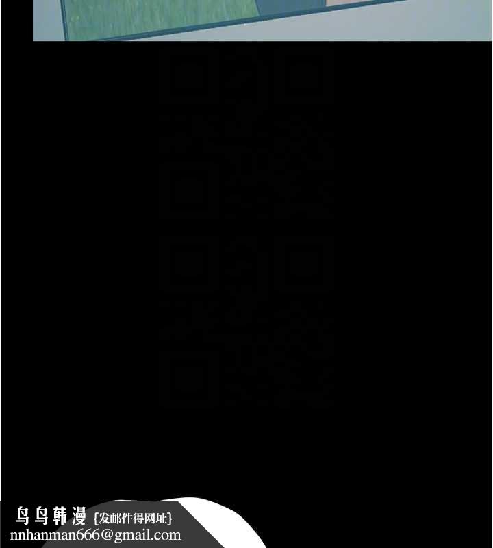 幼惑第10話-女教師的墮落