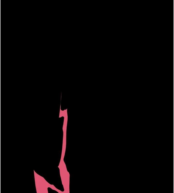 幼惑第10話-女教師的墮落