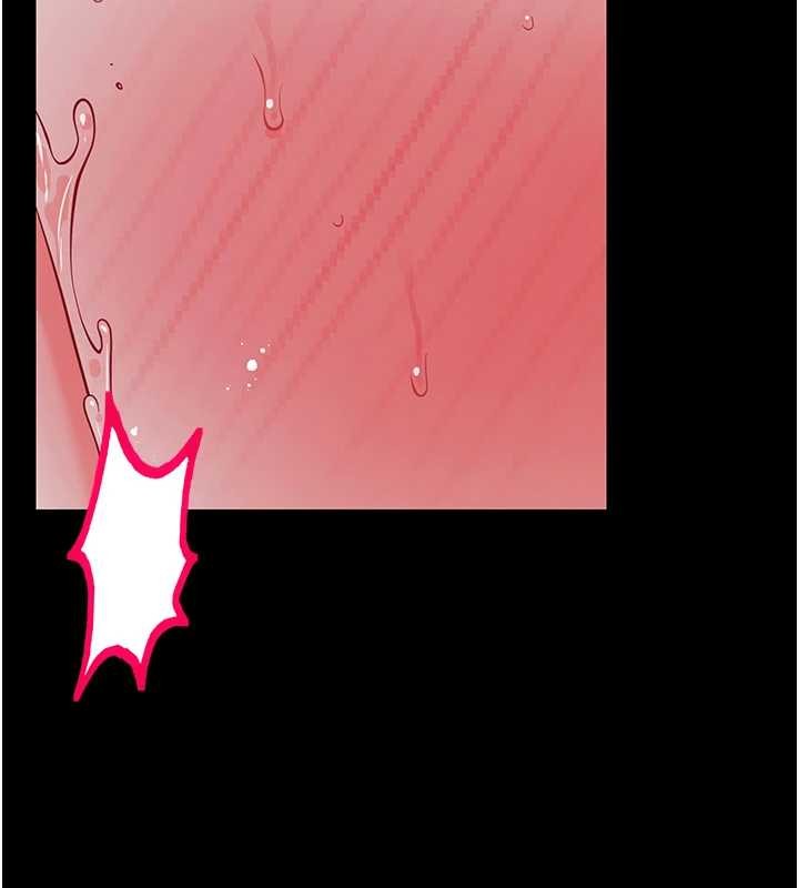 幼惑第10話-女教師的墮落