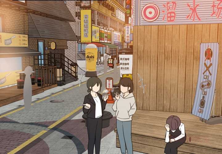 难缠姐妹偏要和我同居第76話