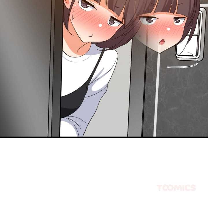 难缠姐妹偏要和我同居第76話