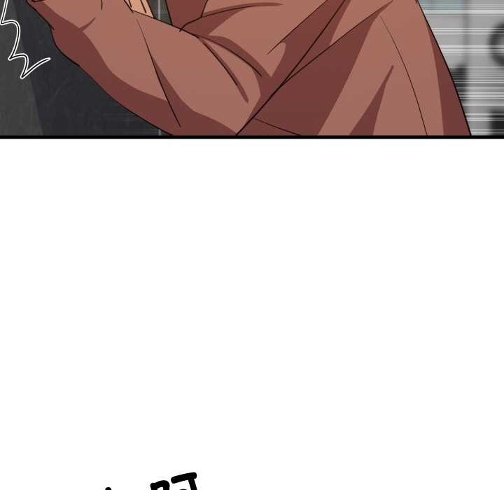 难缠姐妹偏要和我同居第76話