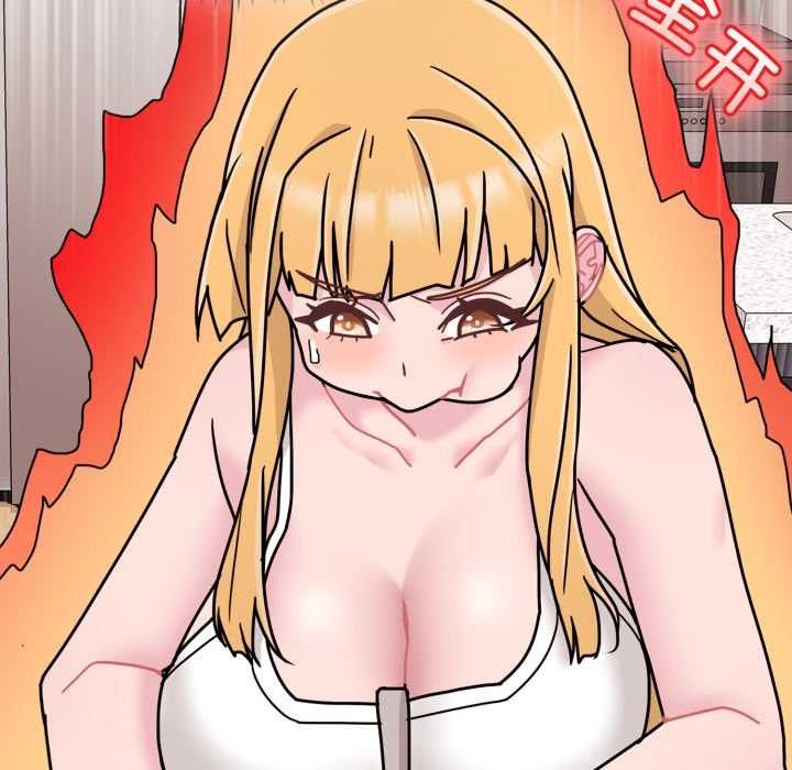 爱的调味课第7話