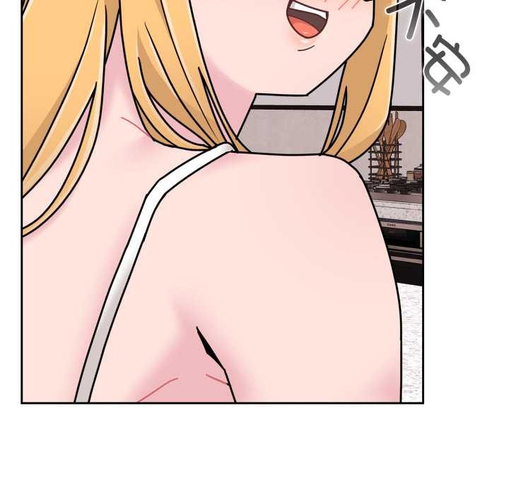 爱的调味课第7話