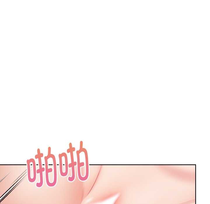 欲演越烈第22話