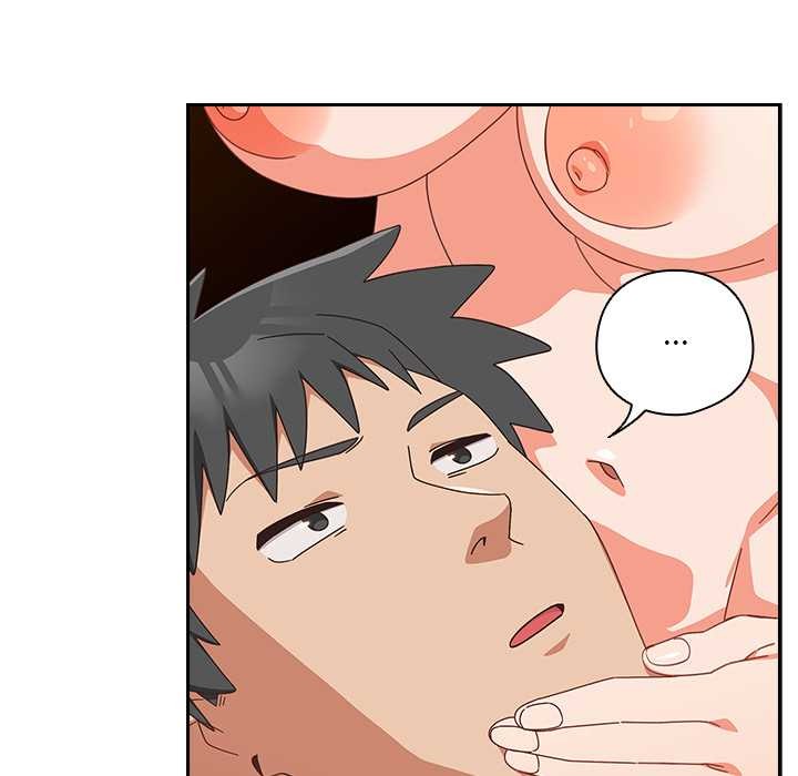 与众不同的兄妹第28話