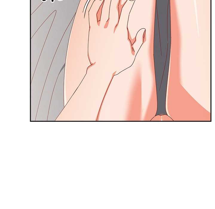 与众不同的兄妹第28話