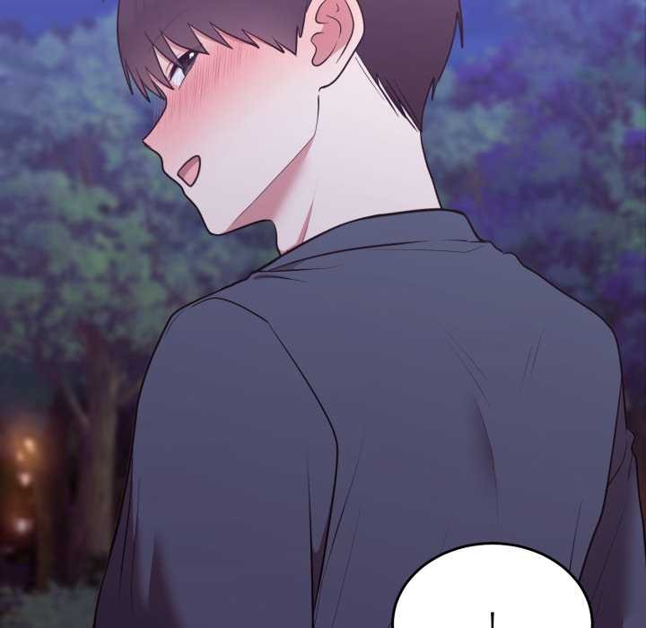 难言之秘第32話