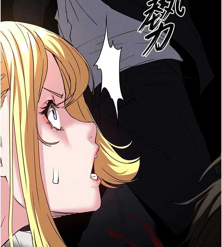 末日鵰堡第60話-被烈火焚燒的娜璉