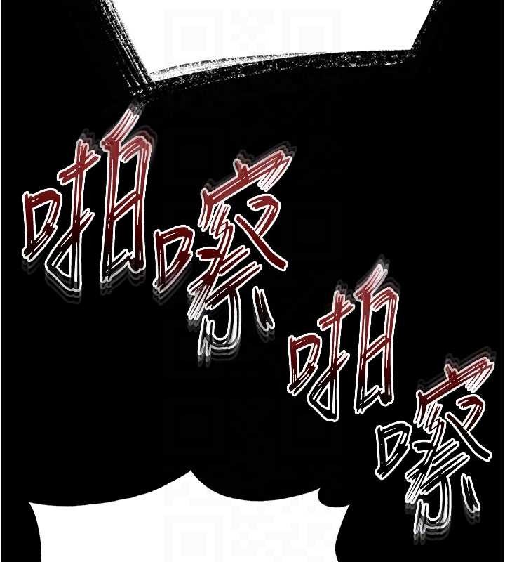 末日鵰堡第60話-被烈火焚燒的娜璉