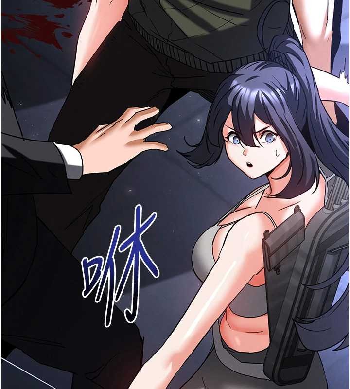 末日鵰堡第60話-被烈火焚燒的娜璉