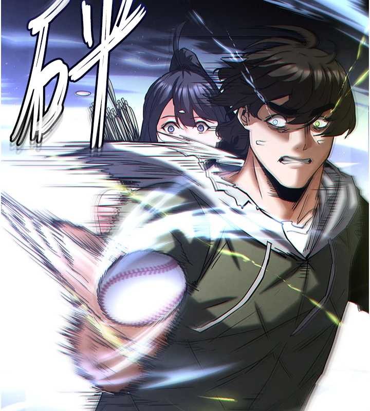 末日鵰堡第60話-被烈火焚燒的娜璉