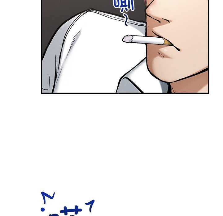 超导体觉醒第20話