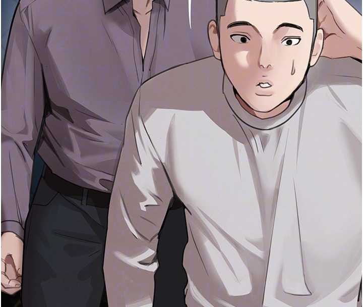 黑道千金第64話-性感社長的「員工福利」