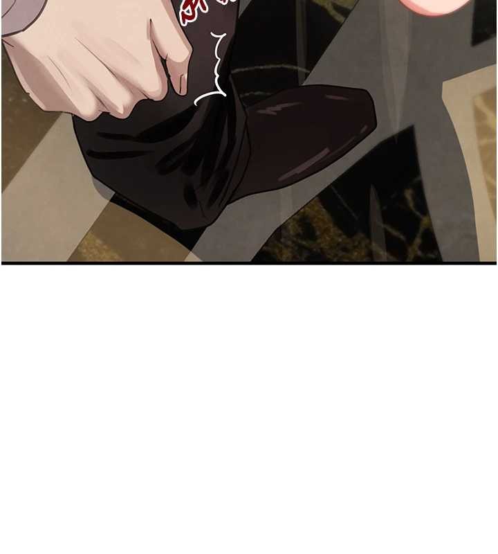 黑道千金第64話-性感社長的「員工福利」