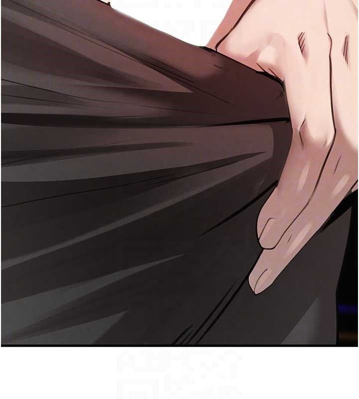 黑道千金第64話-性感社長的「員工福利」