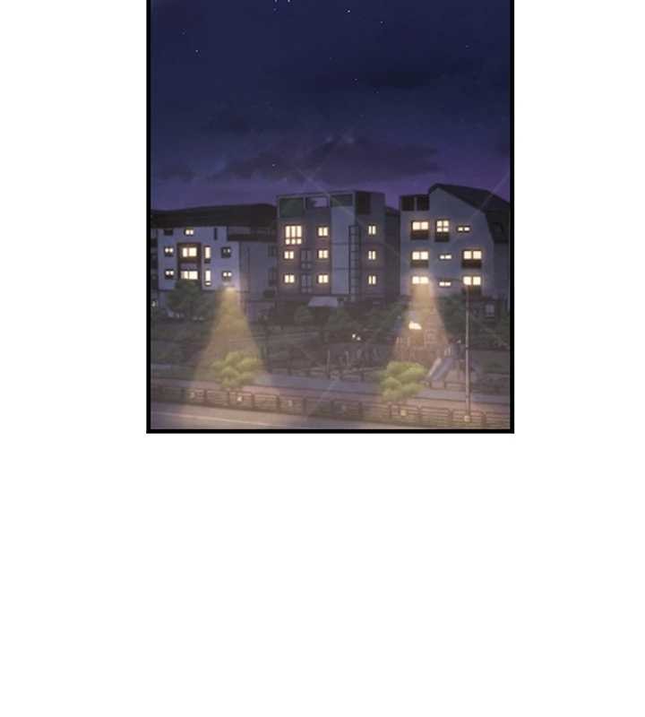 黑道千金第64話-性感社長的「員工福利」