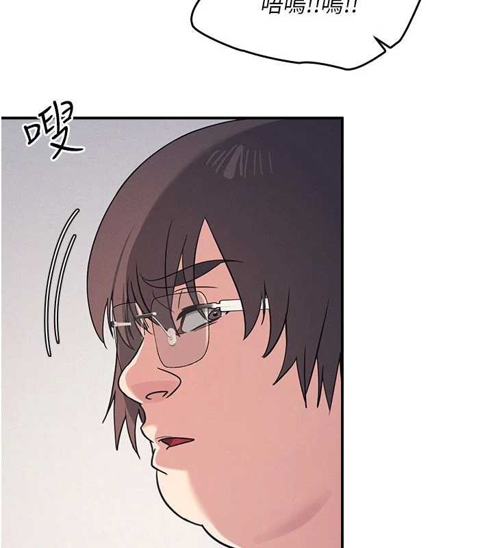 羞耻课堂第19話-射在賤貨的嘴裡