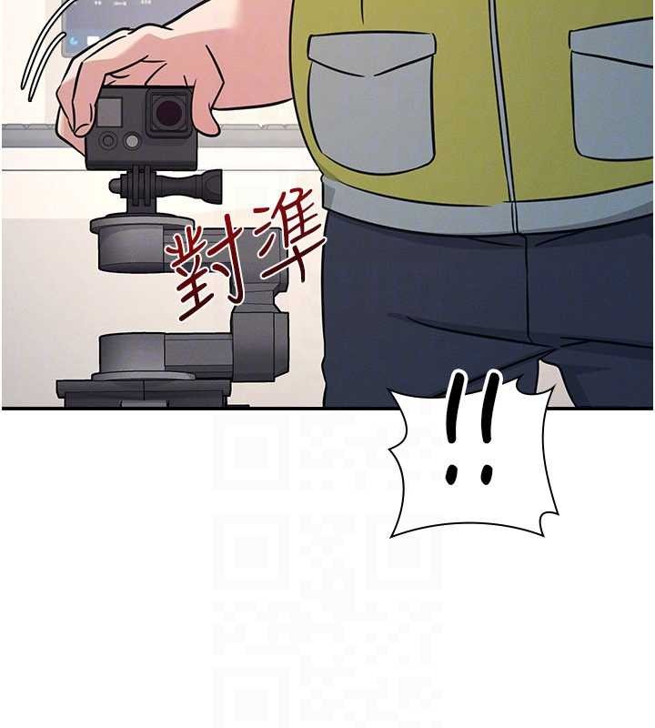 羞耻课堂第19話-射在賤貨的嘴裡