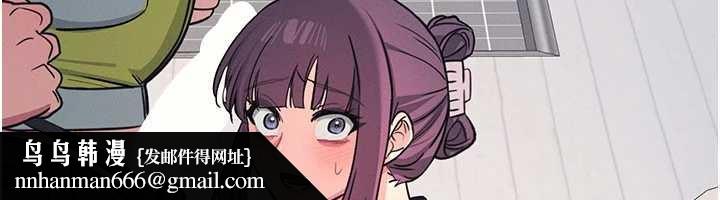 羞耻课堂第19話-射在賤貨的嘴裡