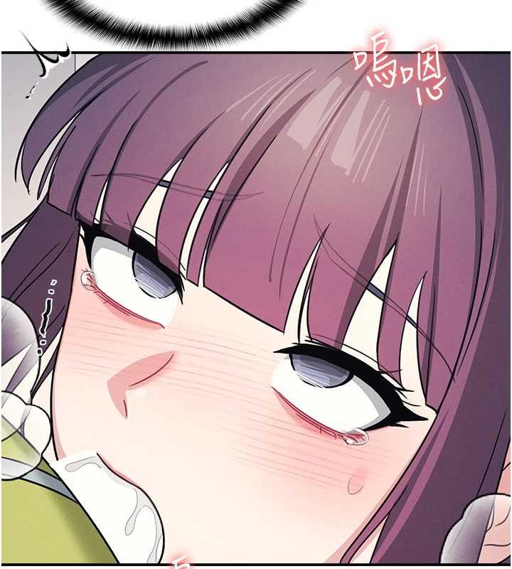 羞耻课堂第19話-射在賤貨的嘴裡