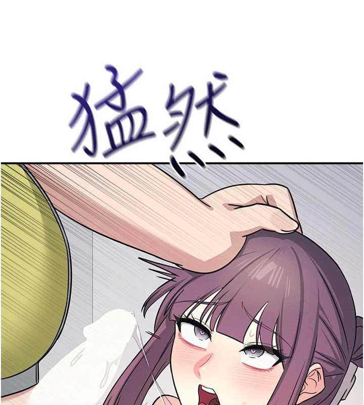 羞耻课堂第19話-射在賤貨的嘴裡