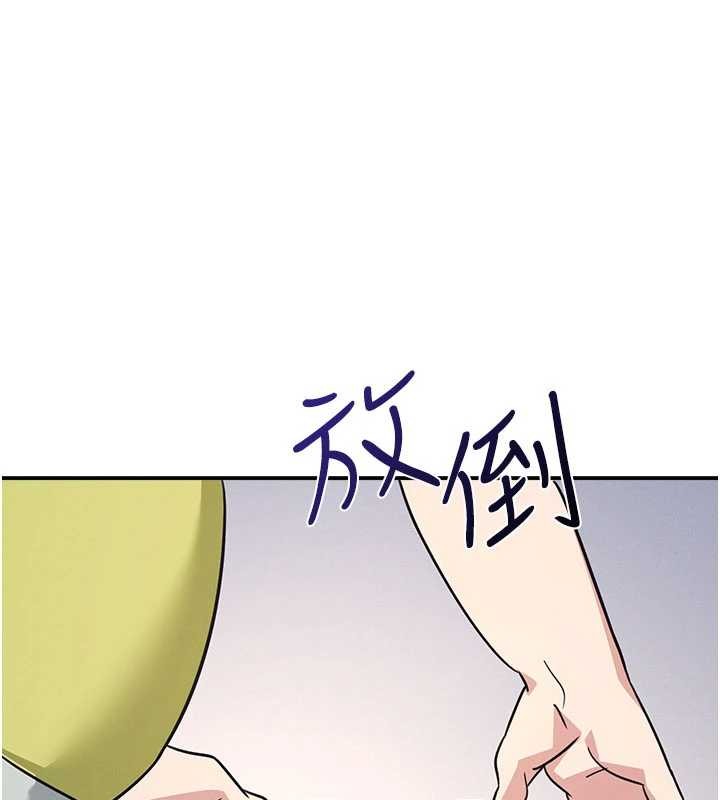 羞耻课堂第19話-射在賤貨的嘴裡