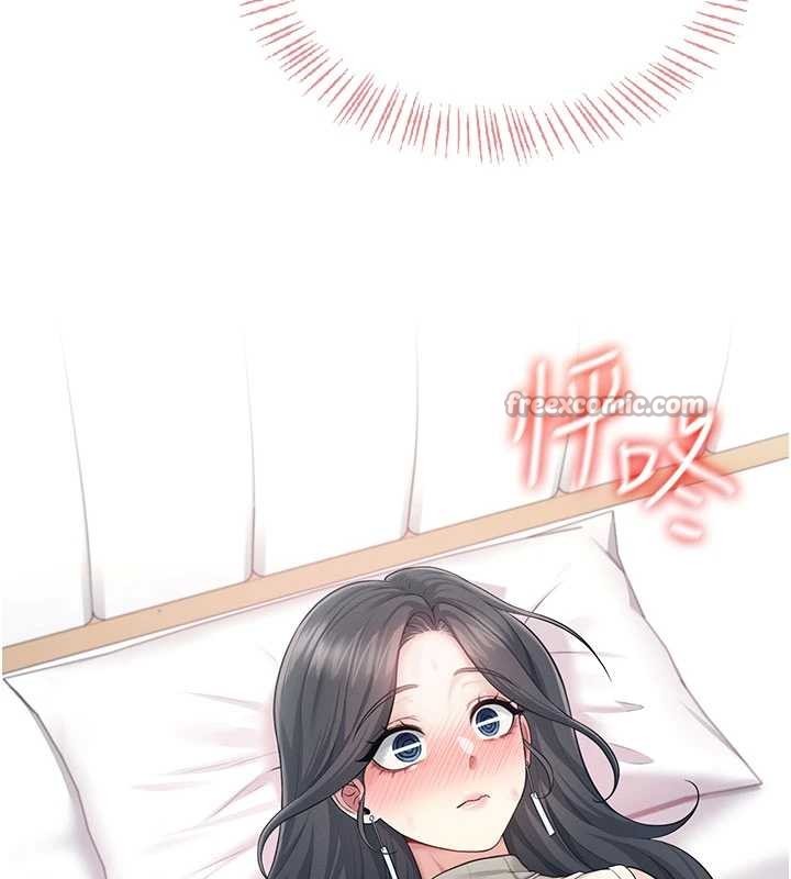 飞机杯女神连线中第44話-我的身體只有祢能碰&hearts;