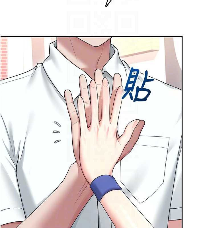 飞机杯女神连线中第44話-我的身體只有祢能碰&hearts;