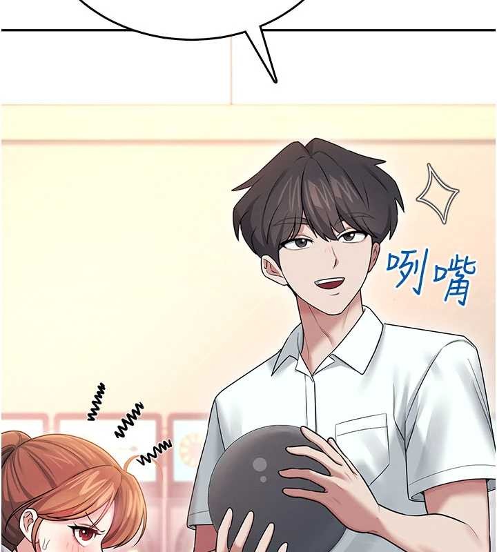 飞机杯女神连线中第44話-我的身體只有祢能碰&hearts;