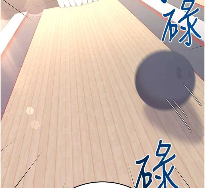 飞机杯女神连线中第44話-我的身體只有祢能碰&hearts;