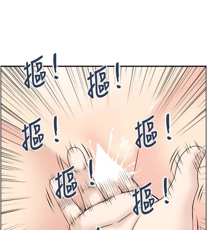 情慾宝鑑第14話-意猶未盡的靈修