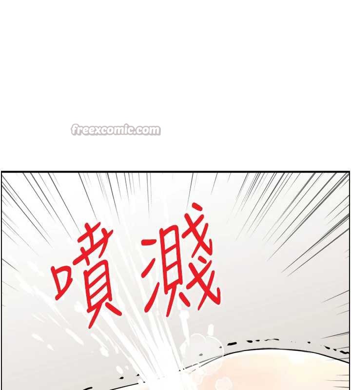 情慾宝鑑第14話-意猶未盡的靈修