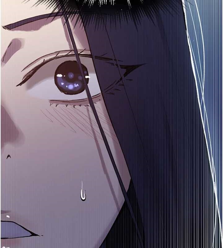 秘密教学第295話-犯錯就必須付出代價