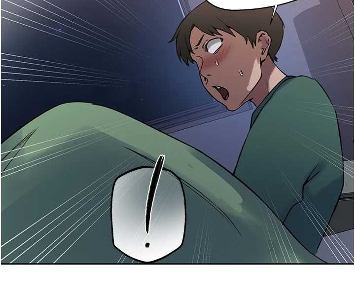 秘密教学第295話-犯錯就必須付出代價