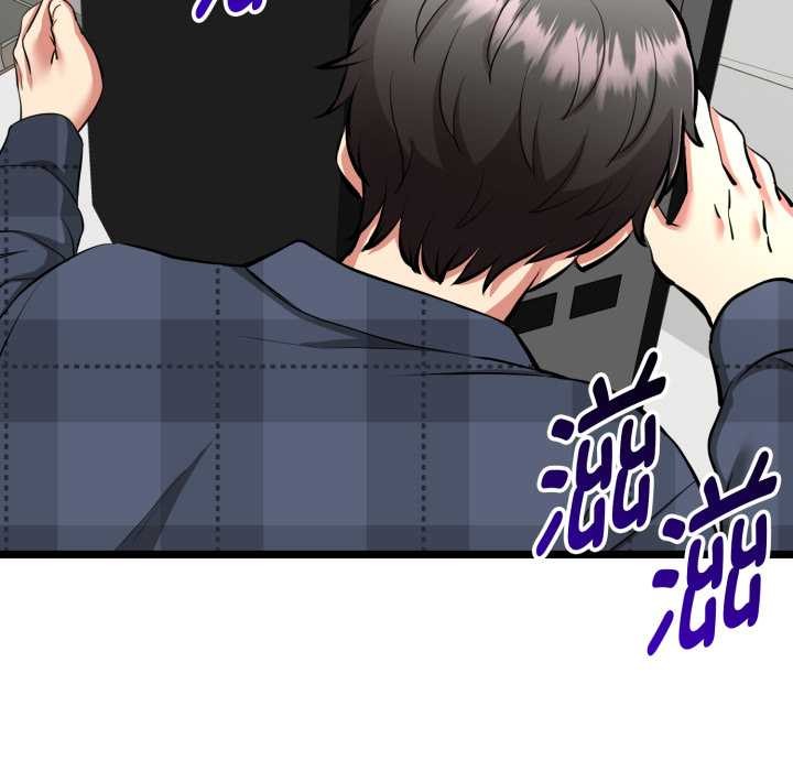 启动復仇系统第1话