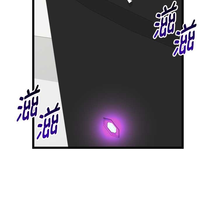 启动復仇系统第1话