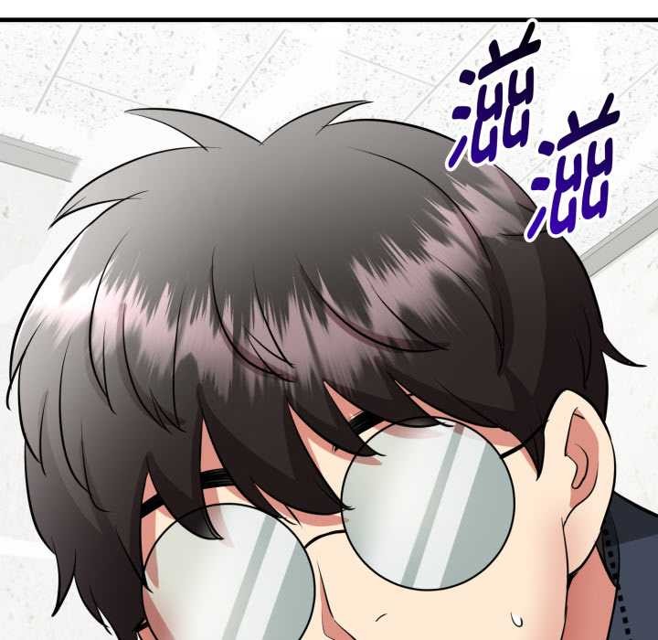 启动復仇系统第1话