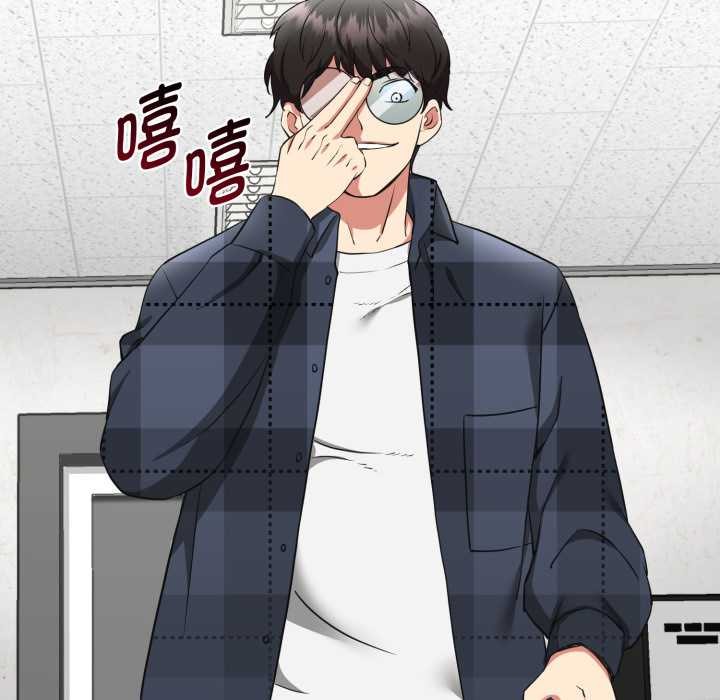 启动復仇系统第2话