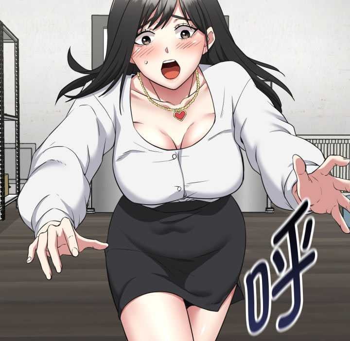 启动復仇系统第2话