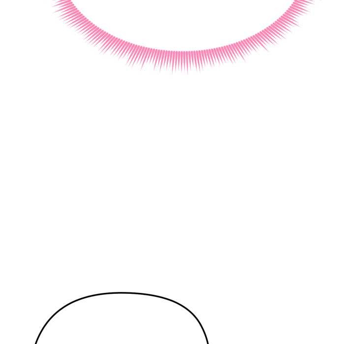 启动復仇系统第2话