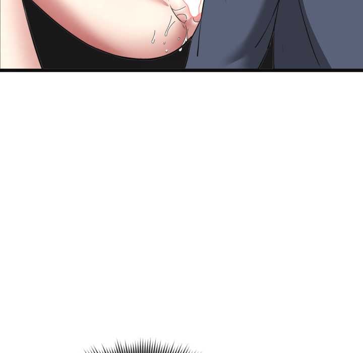 启动復仇系统第3话