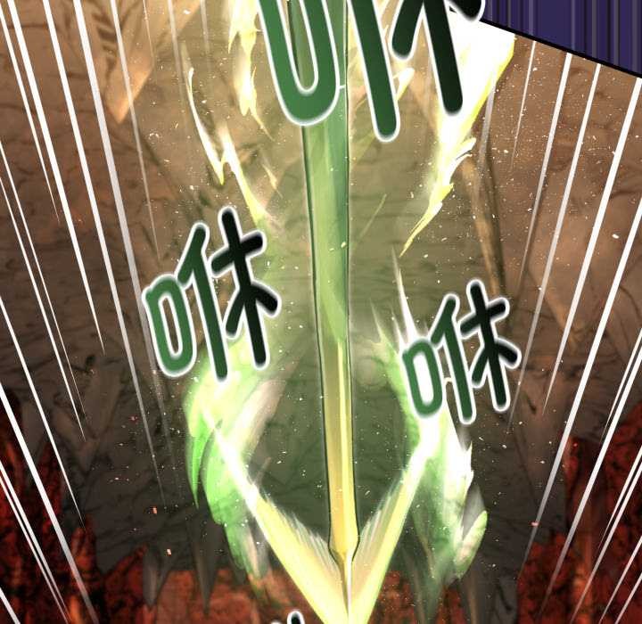 迷雾深处的诱惑第4話