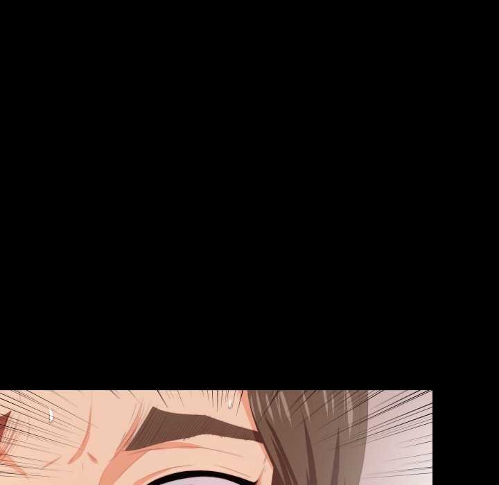 无法上色的关係第7話