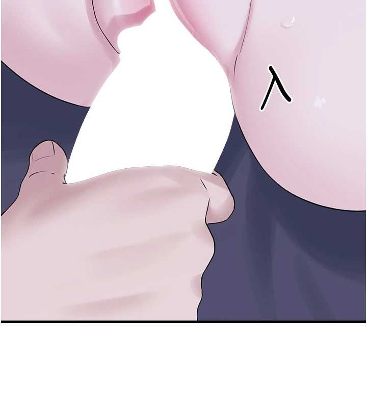 垃圾堆捡到宠物系萌妹最終話-相伴一生的承諾